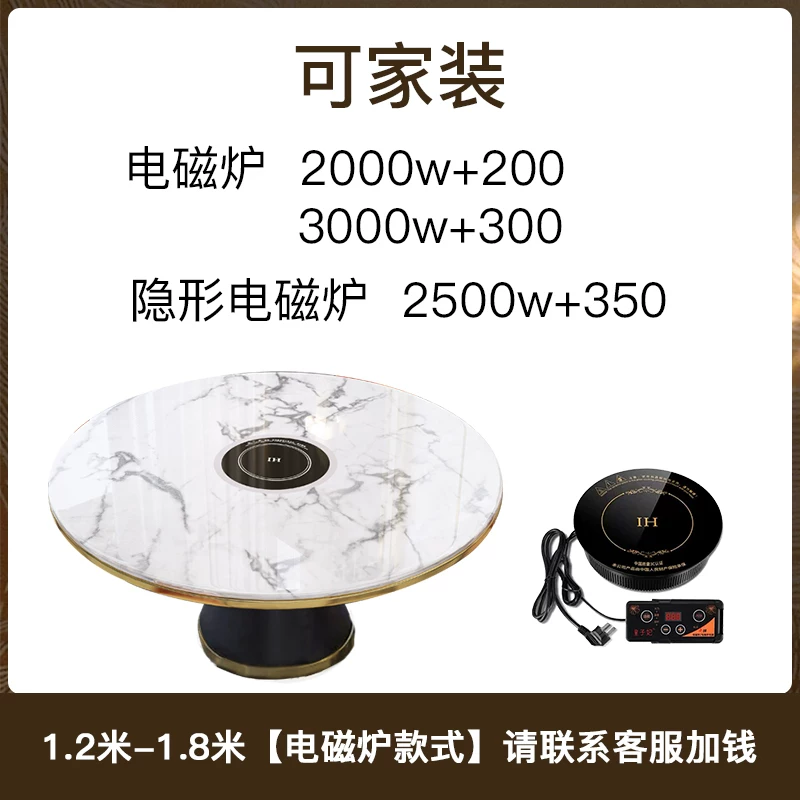 Rock slab dining table and chair combination, light luxury, modern simplicity, 2025 new hotel home small unit large round table, dining table