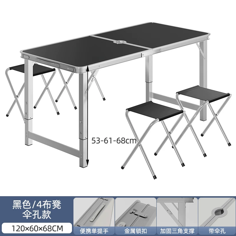 Folding tables, night market stalls, starting work, folding tables and chairs, setting up stalls, folding tables and chairs, outdoor portable push tables
