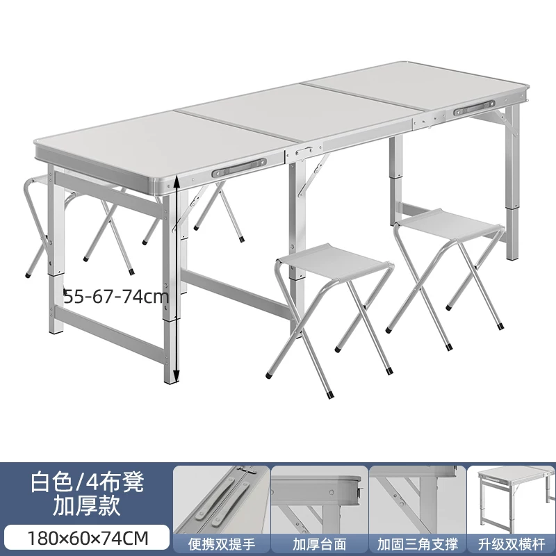 Folding tables, night market stalls, starting work, folding tables and chairs, setting up stalls, folding tables and chairs, outdoor portable push tables