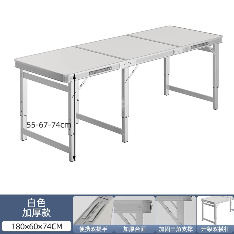 Folding tables, night market stalls, starting work, folding tables and chairs, setting up stalls, folding tables and chairs, outdoor portable push tables
