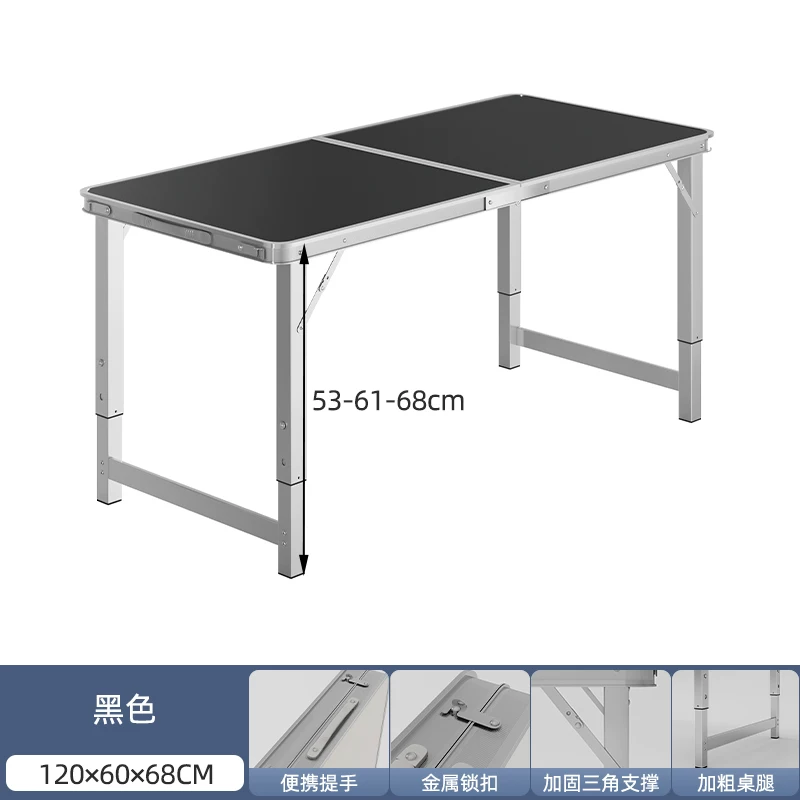 Folding tables, night market stalls, starting work, folding tables and chairs, setting up stalls, folding tables and chairs, outdoor portable push tables