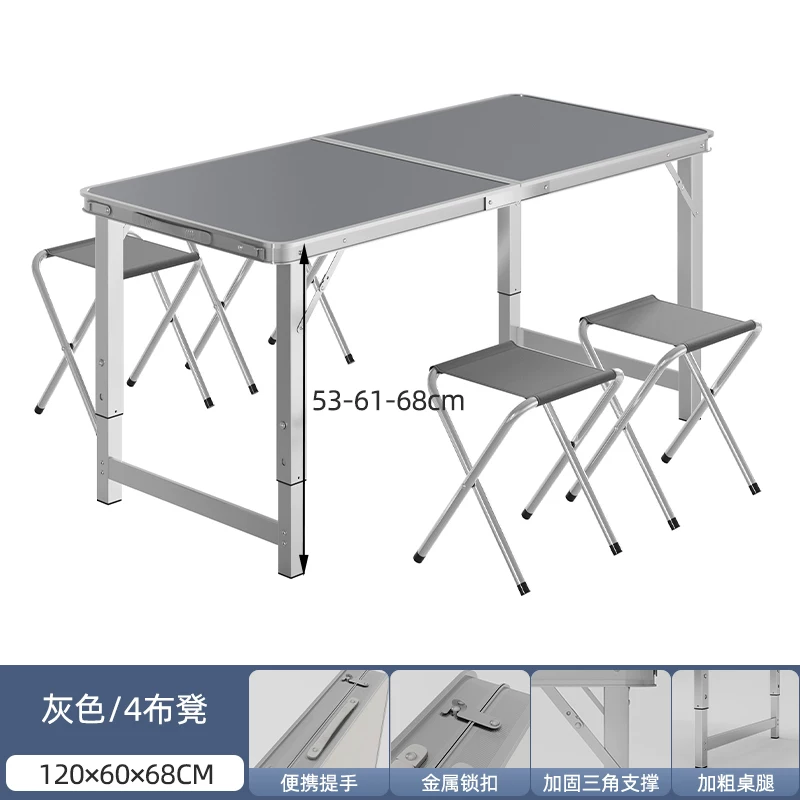 Folding tables, night market stalls, starting work, folding tables and chairs, setting up stalls, folding tables and chairs, outdoor portable push tables