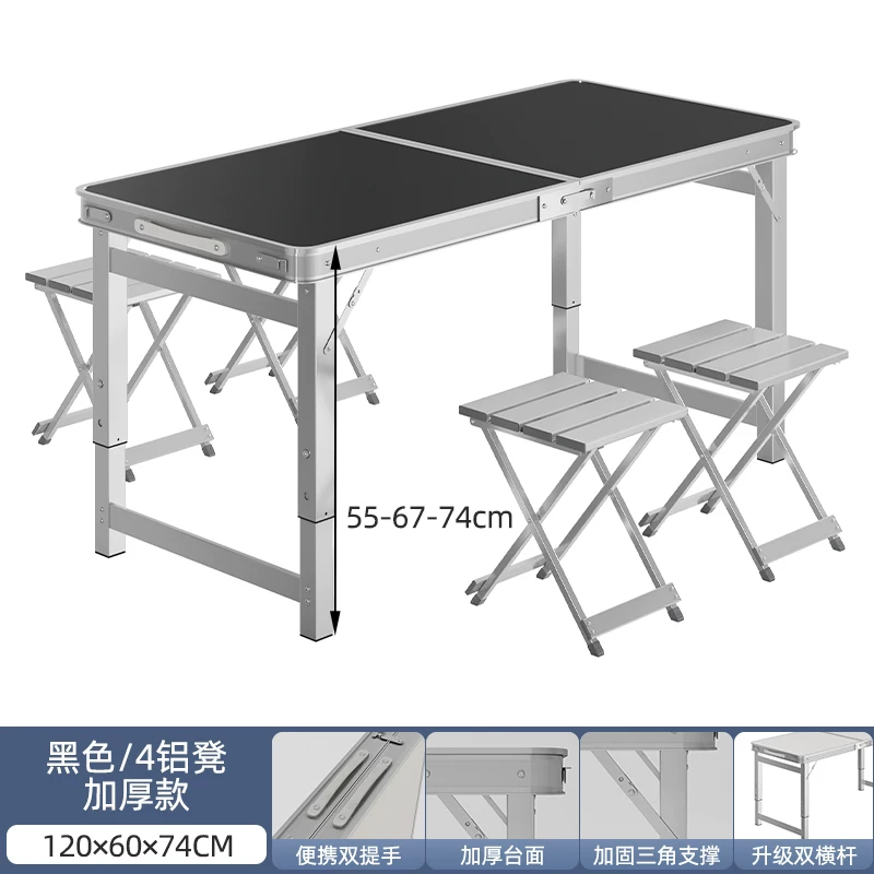 Folding tables, night market stalls, starting work, folding tables and chairs, setting up stalls, folding tables and chairs, outdoor portable push tables