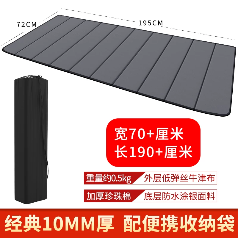 Office nap foldable mat, sleeping mat, single person portable floor mat, outdoor home moisture-proof nap mat