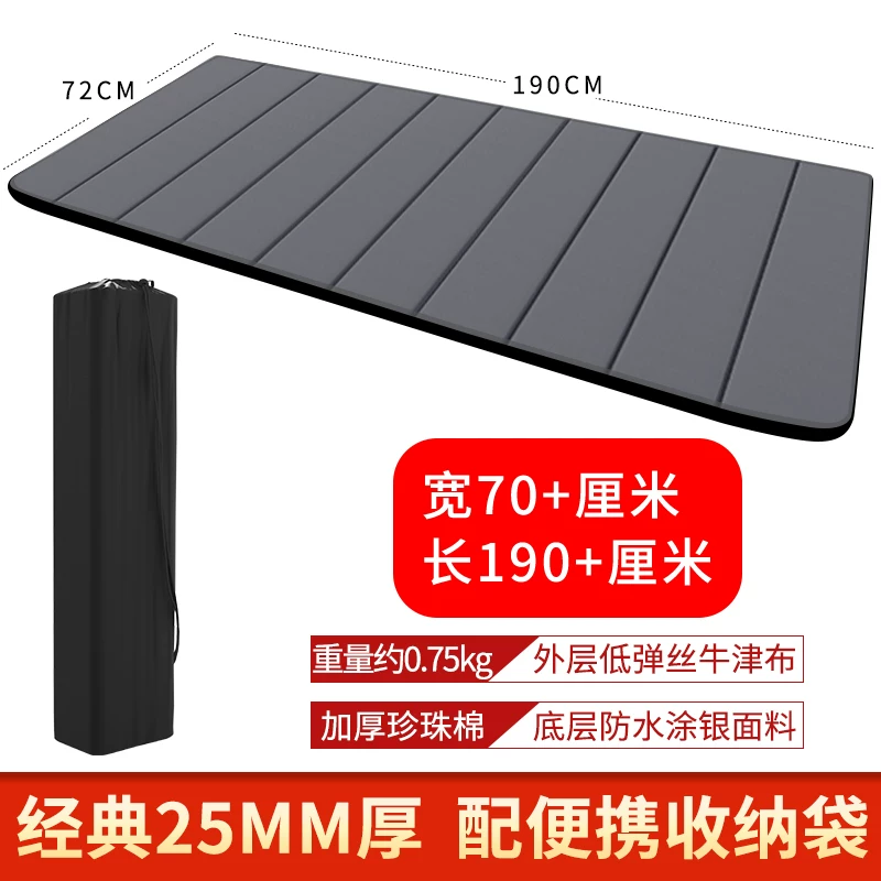 Office nap foldable mat, sleeping mat, single person portable floor mat, outdoor home moisture-proof nap mat