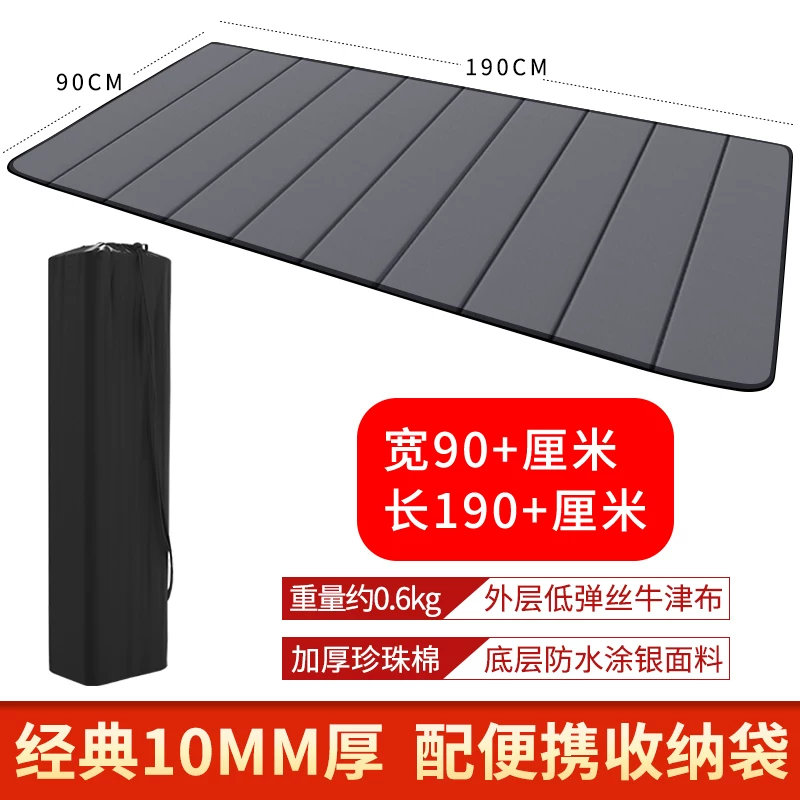 Office nap foldable mat, sleeping mat, single person portable floor mat, outdoor home moisture-proof nap mat