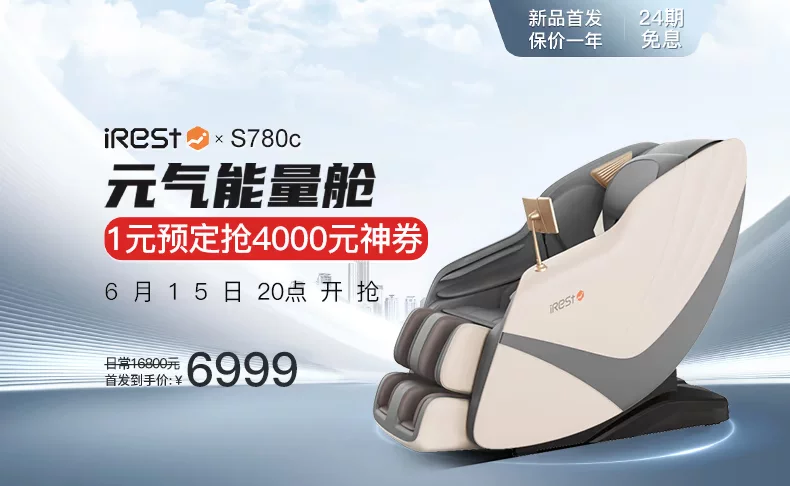 790.jpg