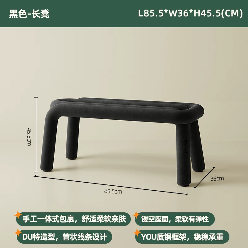 Стул барный Nordic Ins Network Red Line Bar Chair