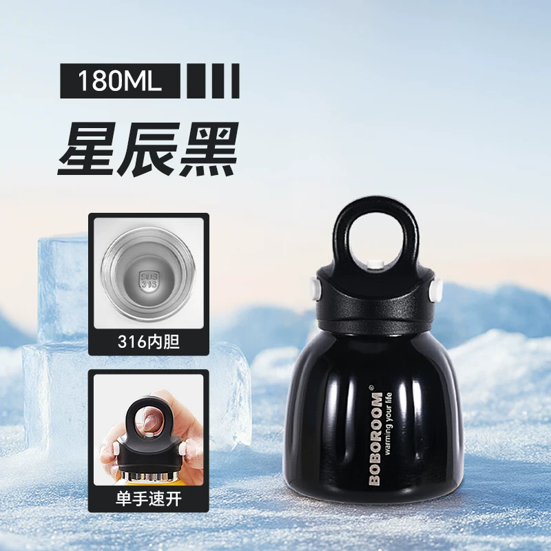 Cold Cup for Boys 2025 New Ice King Tonton Bucket Outdoor Sports Large Capacity Water Bottle Insulated Cup Water Cup