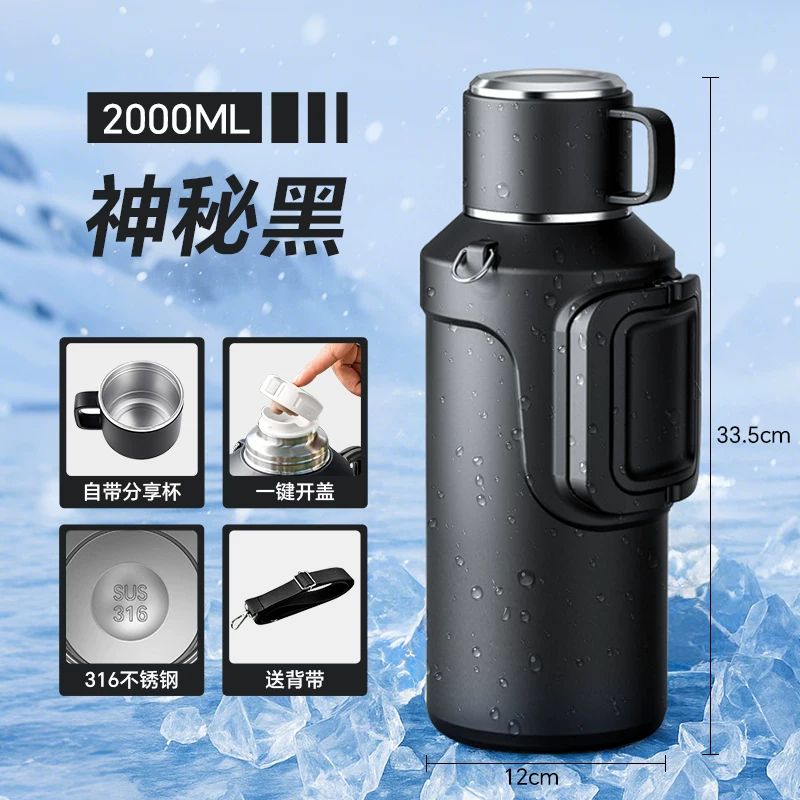 Cold Cup for Boys 2025 New Ice King Tonton Bucket Outdoor Sports Large Capacity Water Bottle Insulated Cup Water Cup