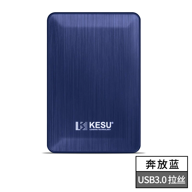 Keshuo 1t portable hard drive USB3.0 mobile phone computer high-speed transmission 500G mechanical hard drive external encryption