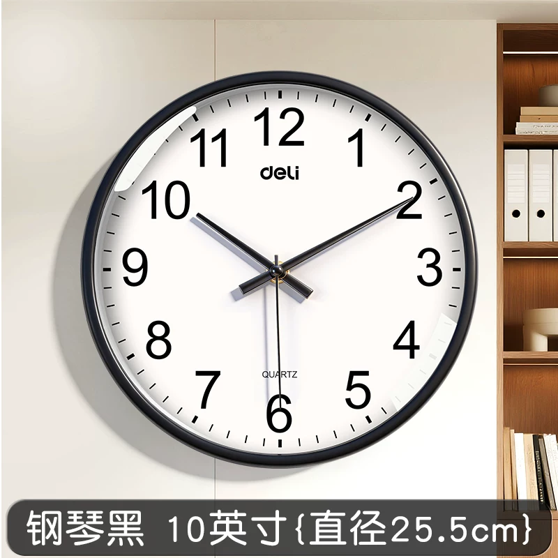 Deli Watch Wall Clock Living Room Creative Home Silent Clock 2026 New Fashionable Wall Hanging Simple