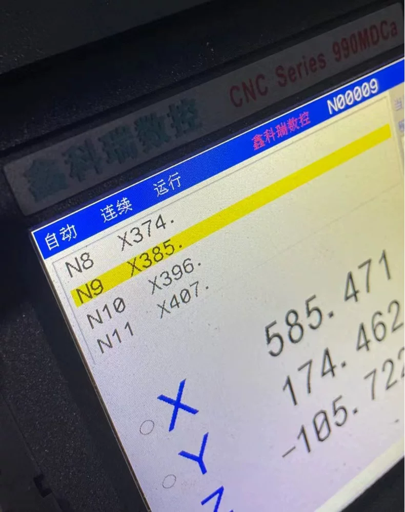 2G CNC Program USB Machining Center Fanuc Huazhong Guangshu Siemens CNC Machine Tool 1G USB CF Card
