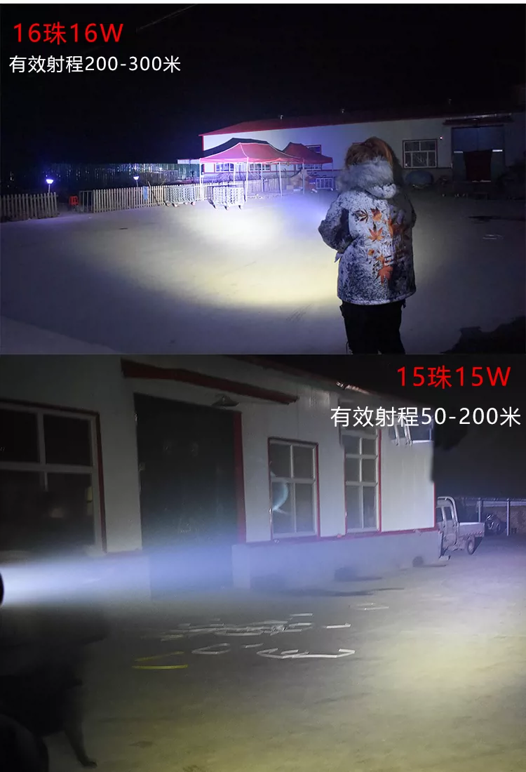 多珠LED射灯详情页-恢复的_05.png