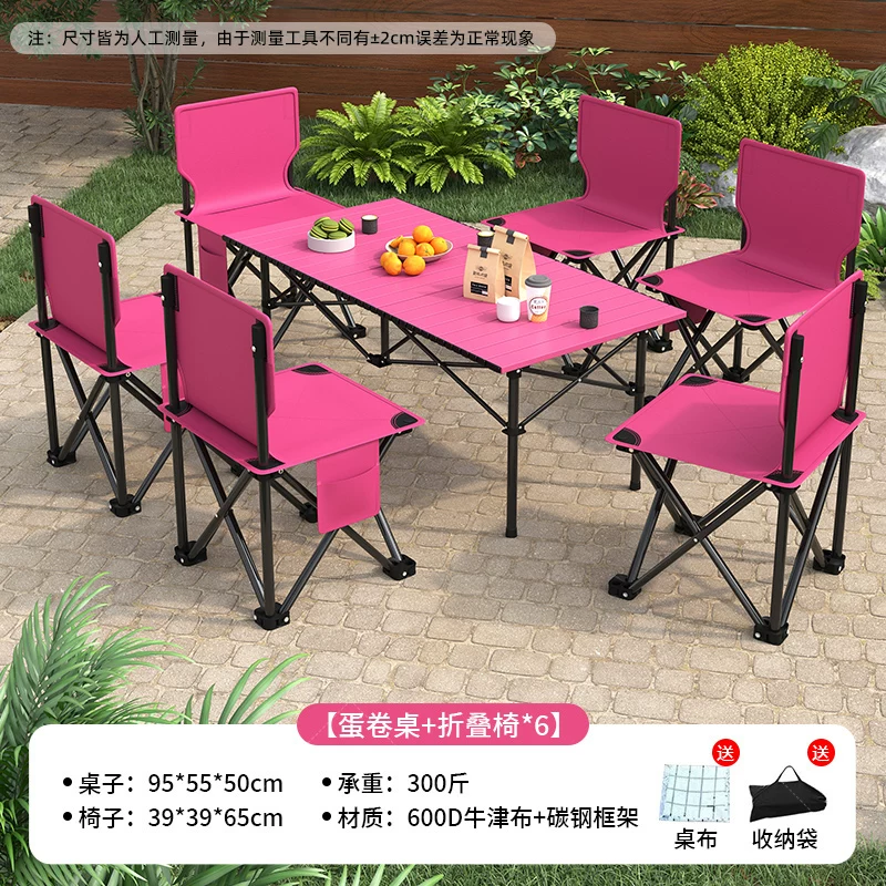 Outdoor folding table and chair set Moon chair Picnic camping table and chair Portable travel folding chair Chicken rolls table