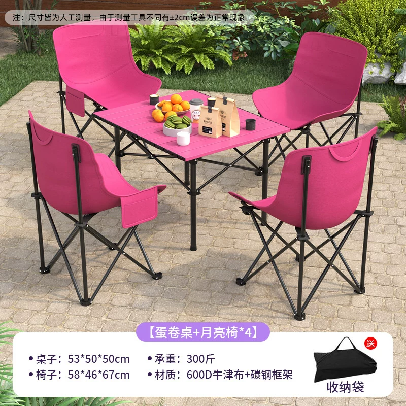 Outdoor folding table and chair set Moon chair Picnic camping table and chair Portable travel folding chair Chicken rolls table