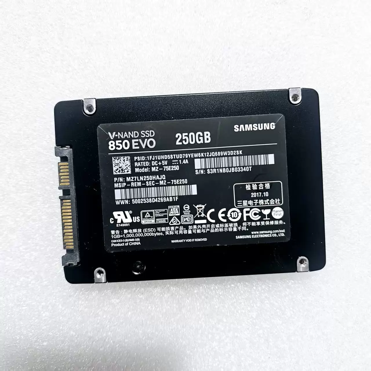 Samsung/三星 870EVO 250G 500G 1T2TBSSD настольный ноутбук с твердотельным накопителем