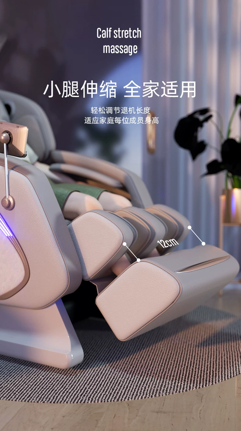 KZ-A107按摩椅_21.jpg