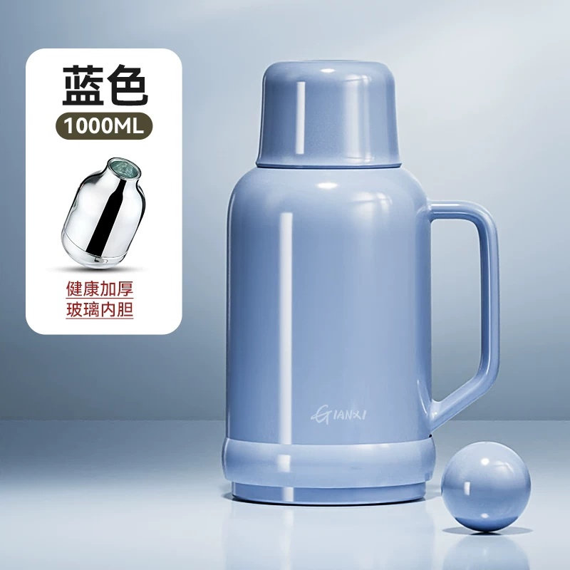 Jieanxi Insulated Pot Hot Pot Dormitory Student Large Capacity Insulated Bottle Household Hot Water Bottle Office Small Warm Pot