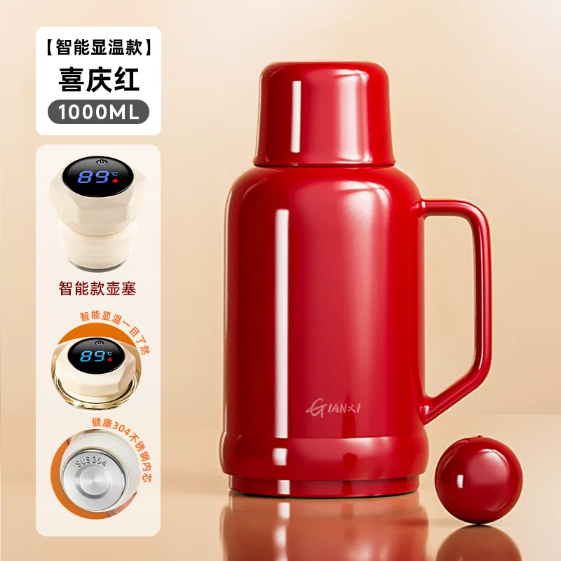 Jieanxi Insulated Pot Hot Pot Dormitory Student Large Capacity Insulated Bottle Household Hot Water Bottle Office Small Warm Pot