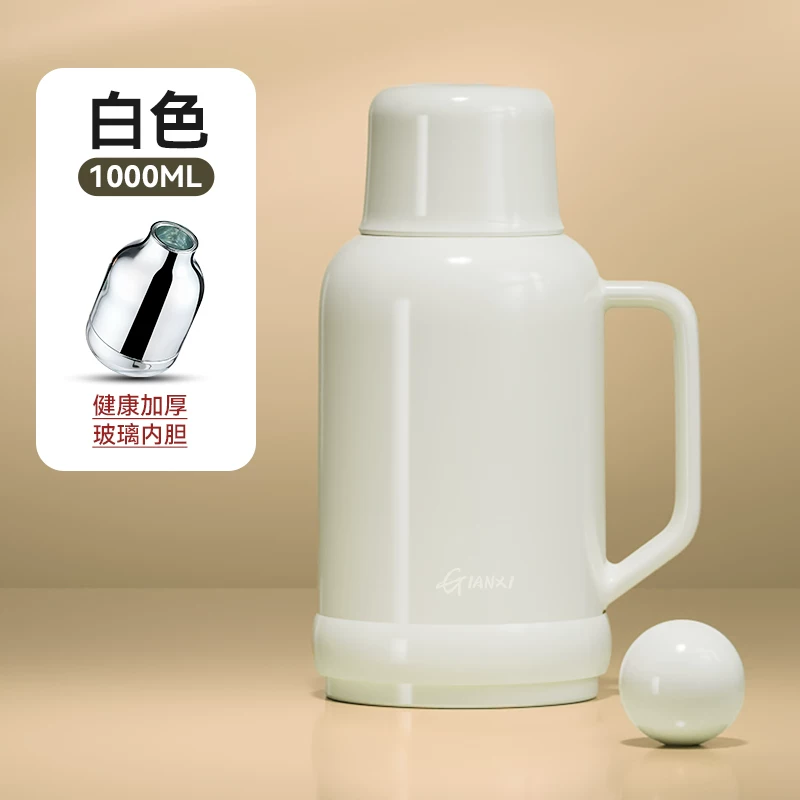 Jieanxi Insulated Pot Hot Pot Dormitory Student Large Capacity Insulated Bottle Household Hot Water Bottle Office Small Warm Pot