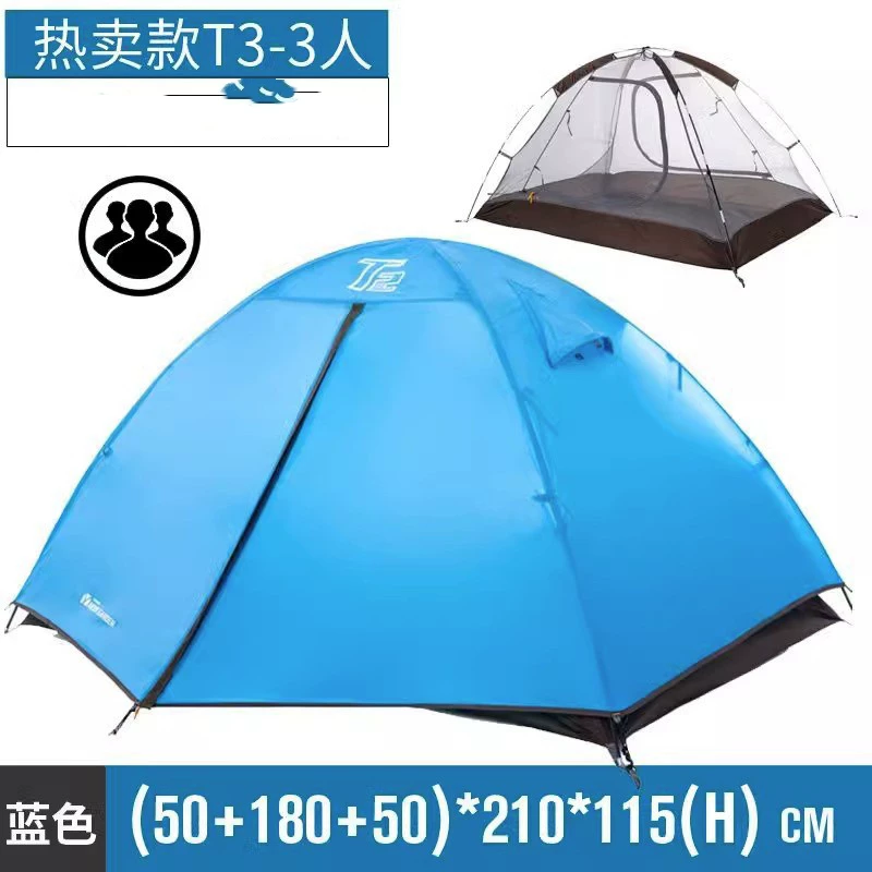 Mugaodi Outdoor Rain-Rayper и ветрозащитное оборудование для кемпинга поставляется с тремя сезонами Tent Lengshan T3T2 UL