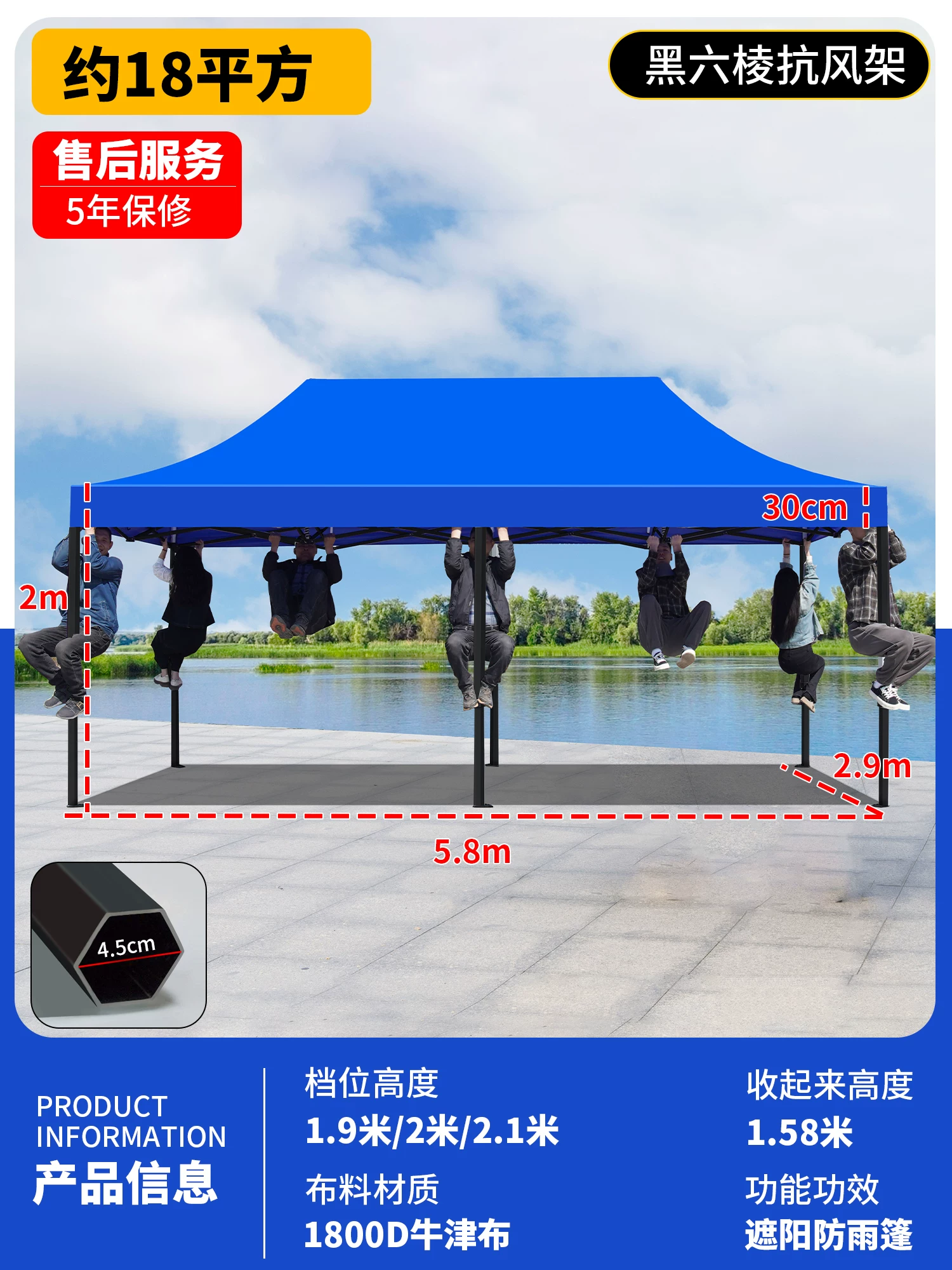 Outdoor four legged umbrella, tent, stall, dedicated sun umbrella, four corner rain shelter, rainproof sunshade, folding sunshade
