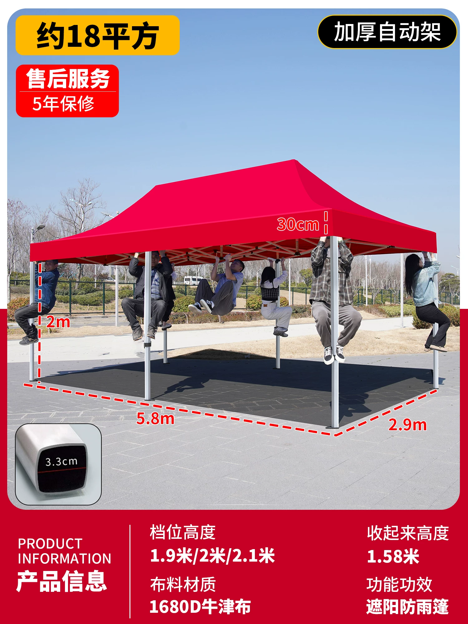Outdoor four legged umbrella, tent, stall, dedicated sun umbrella, four corner rain shelter, rainproof sunshade, folding sunshade