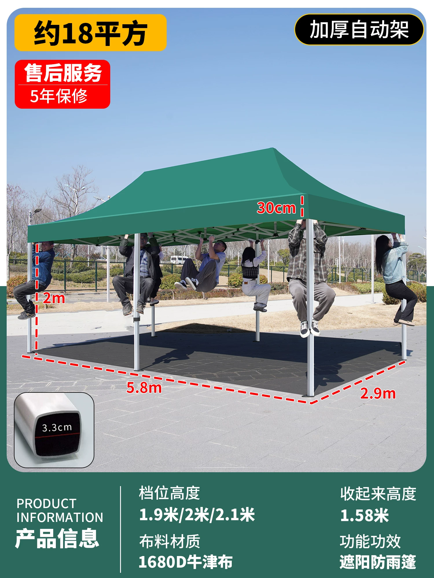 Outdoor four legged umbrella, tent, stall, dedicated sun umbrella, four corner rain shelter, rainproof sunshade, folding sunshade