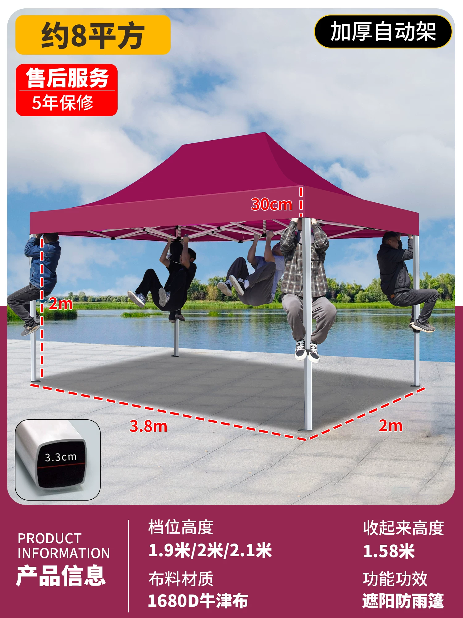 Outdoor four legged umbrella, tent, stall, dedicated sun umbrella, four corner rain shelter, rainproof sunshade, folding sunshade