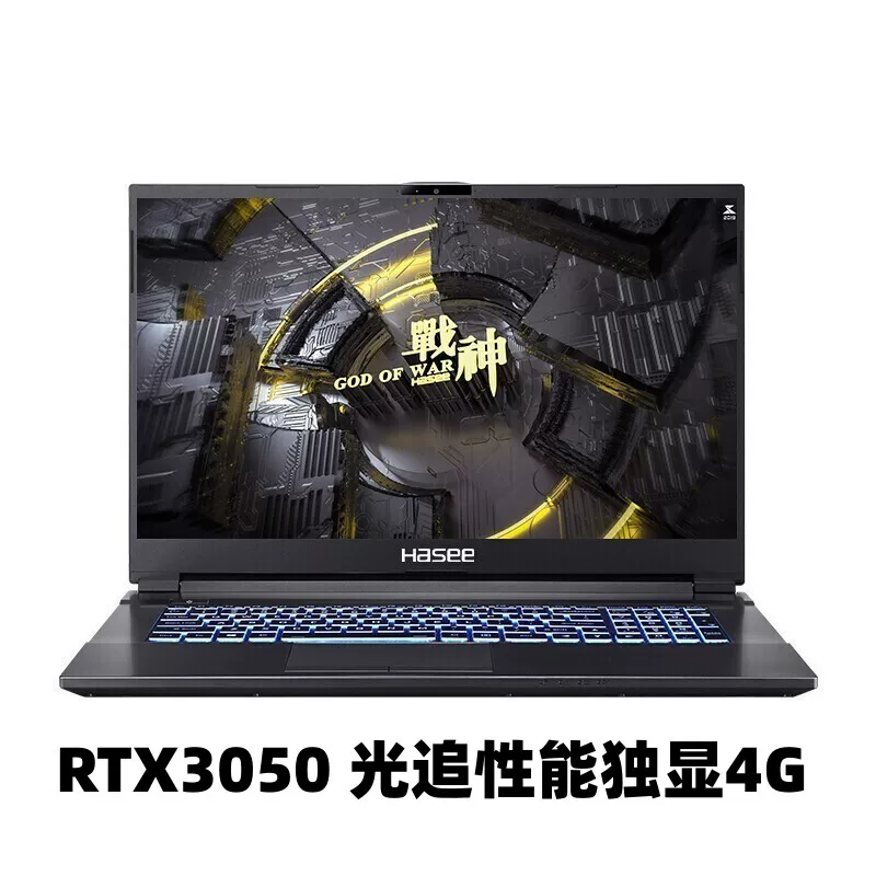 S8, электронный олимпийский ноутбук, intel core i7, RTX4060, Z8, G8