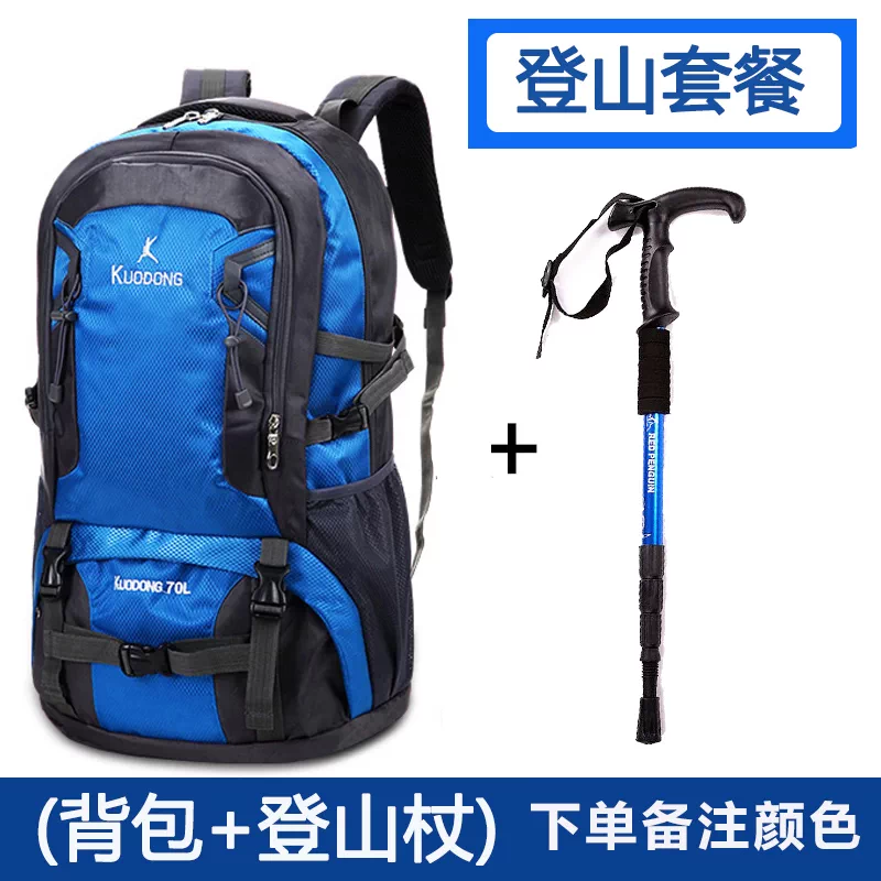 Travel backpack for men with large capacity, 2024 new lightweight mountaineering bag, leisure outdoor backpack for women