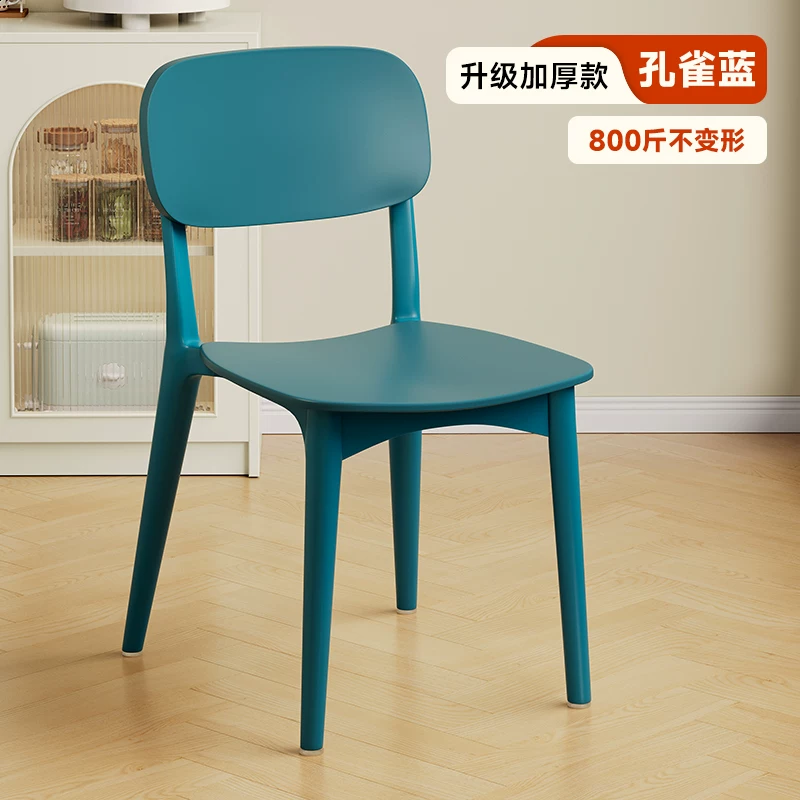 Backrest dining chairs, modern, simple, thickened, comfortable for long-term sitting, plastic chairs, popular Nordic internet celebrities, commercial dining tables, chairs