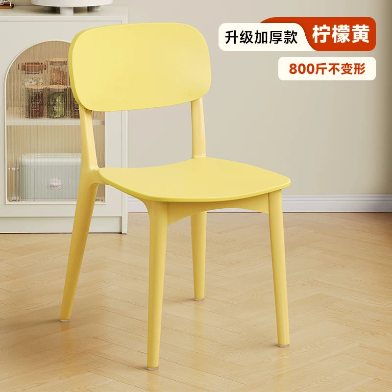 Backrest dining chairs, modern, simple, thickened, comfortable for long-term sitting, plastic chairs, popular Nordic internet celebrities, commercial dining tables, chairs