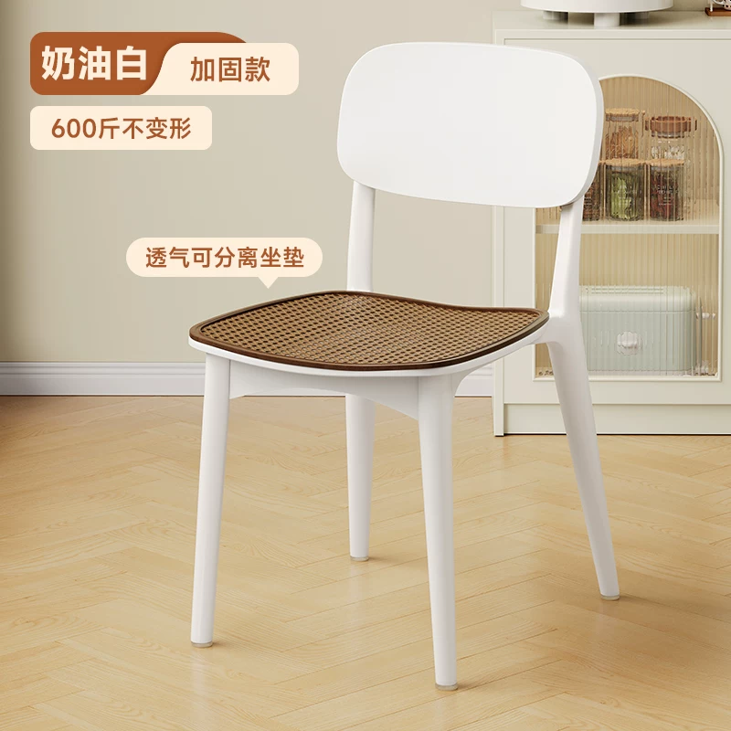 Backrest dining chairs, modern, simple, thickened, comfortable for long-term sitting, plastic chairs, popular Nordic internet celebrities, commercial dining tables, chairs