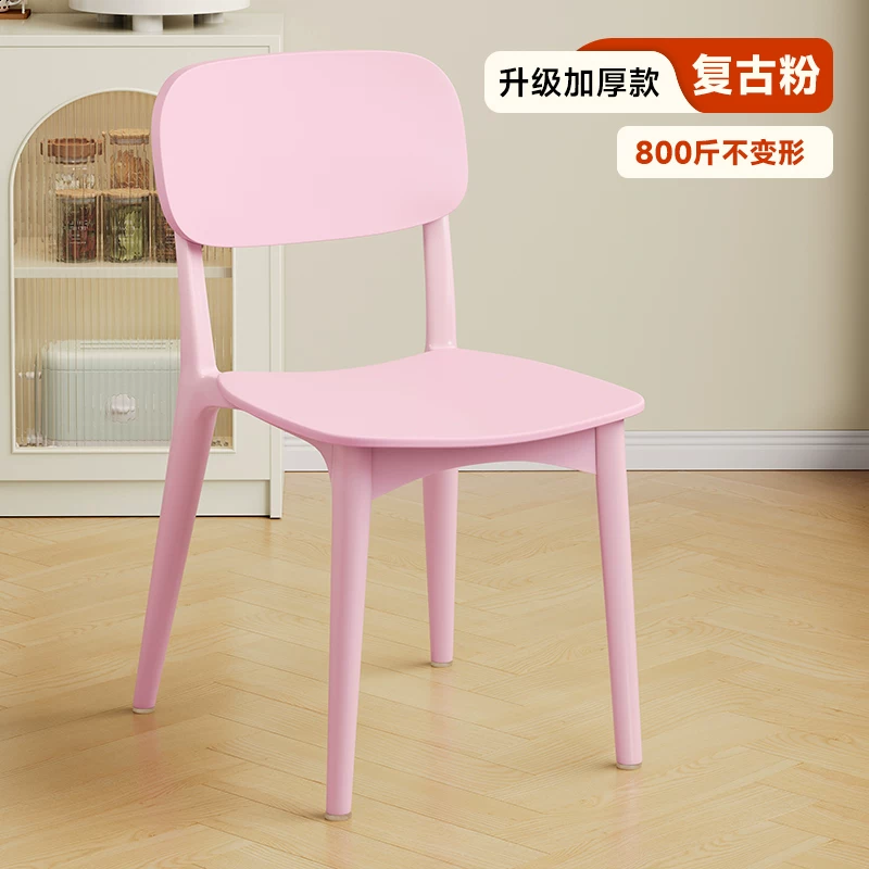 Backrest dining chairs, modern, simple, thickened, comfortable for long-term sitting, plastic chairs, popular Nordic internet celebrities, commercial dining tables, chairs