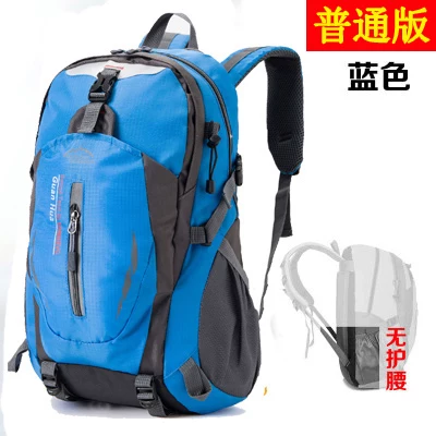 Outdoor hiking bag 40L large capacity lightweight travel backpack for men and women, waterproof riding backpack, backpack
