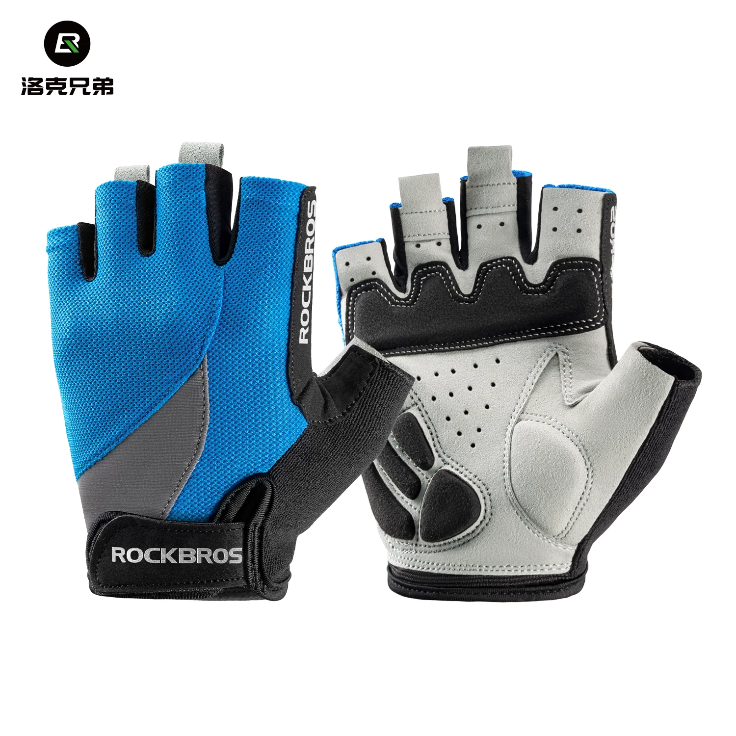 Rock Brothers Riding Gloves Half Finger Summer Men's and Women's Highway Mountaineering Bike Bicycle Bike Equipment Shock Absorbent Breathable