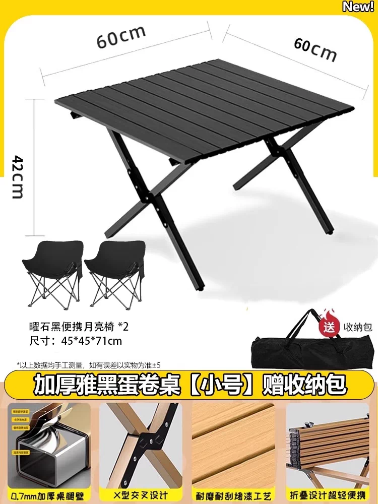Outdoor folding chair, moon chair, camping and fishing, portable picnic and lunch break artifact, leisure chair, beach
