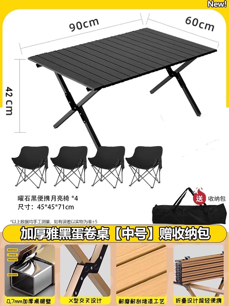 Outdoor folding chair, moon chair, camping and fishing, portable picnic and lunch break artifact, leisure chair, beach