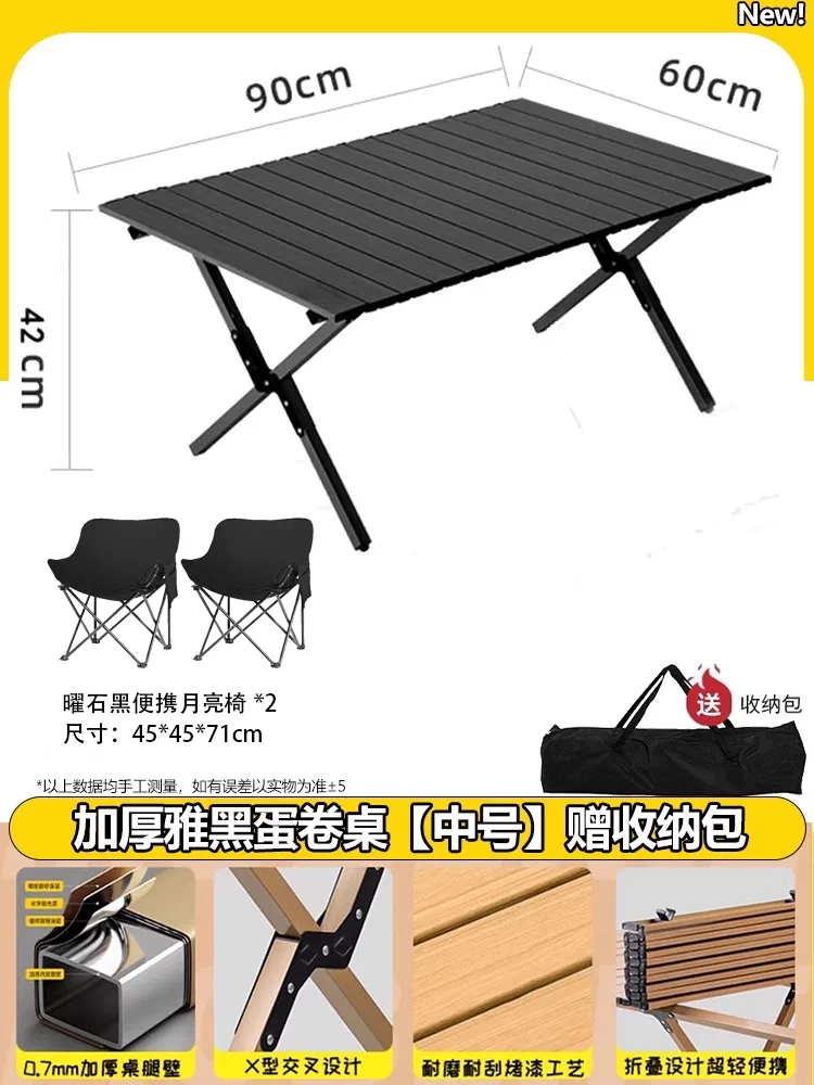 Outdoor folding chair, moon chair, camping and fishing, portable picnic and lunch break artifact, leisure chair, beach