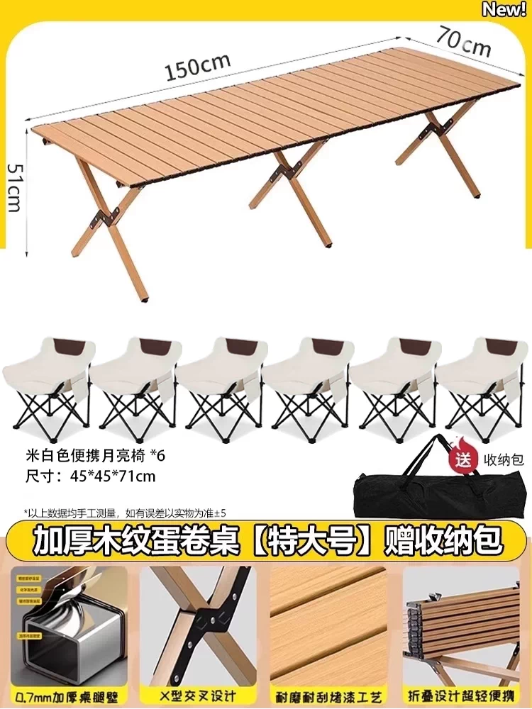 Outdoor folding chair, moon chair, camping and fishing, portable picnic and lunch break artifact, leisure chair, beach