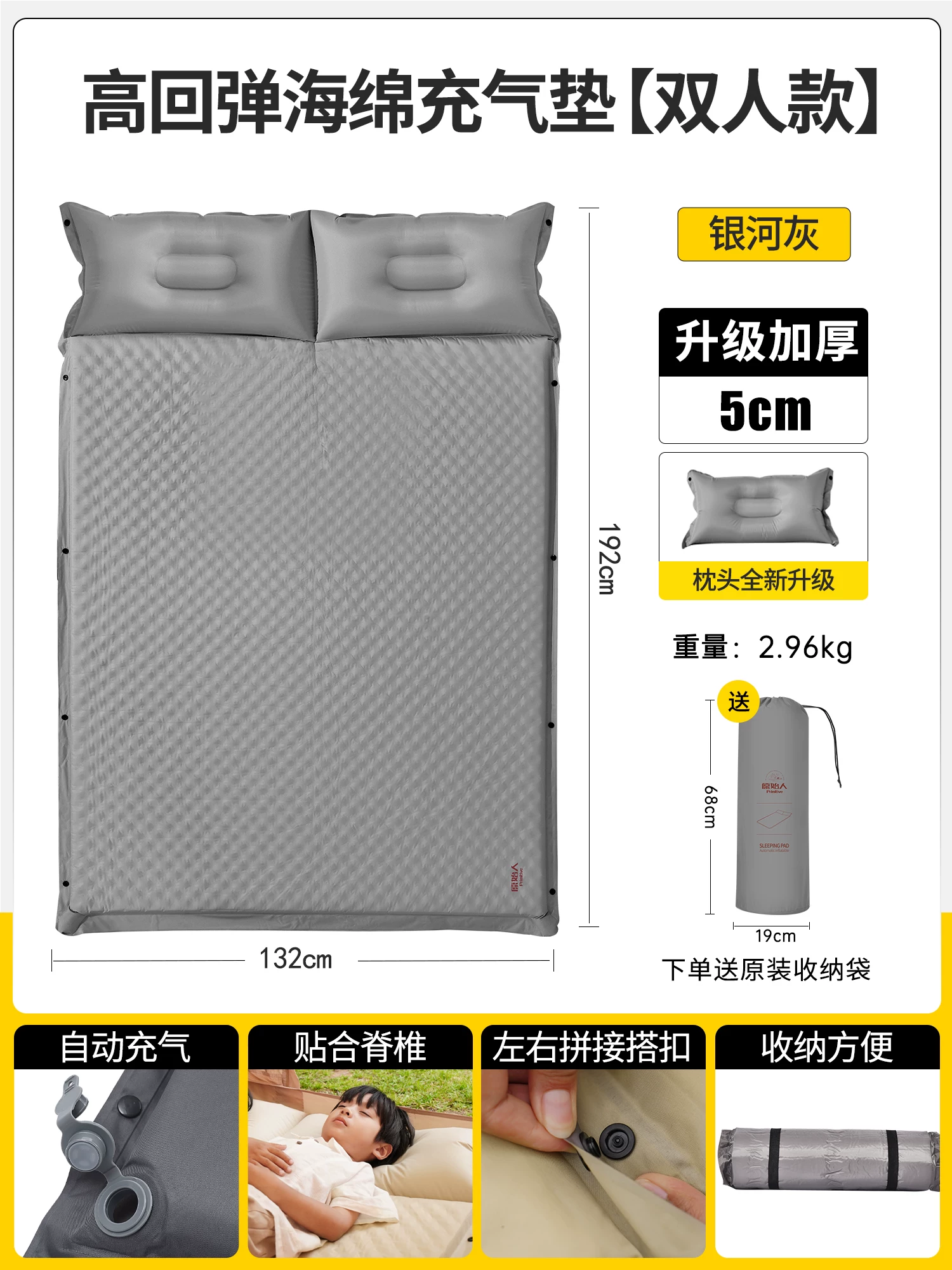Primitive camping inflatable mattresses, floor mats, portable floor mats, tents, inflatable air mattresses, automatic air mattresses, outdoor sleeping mats