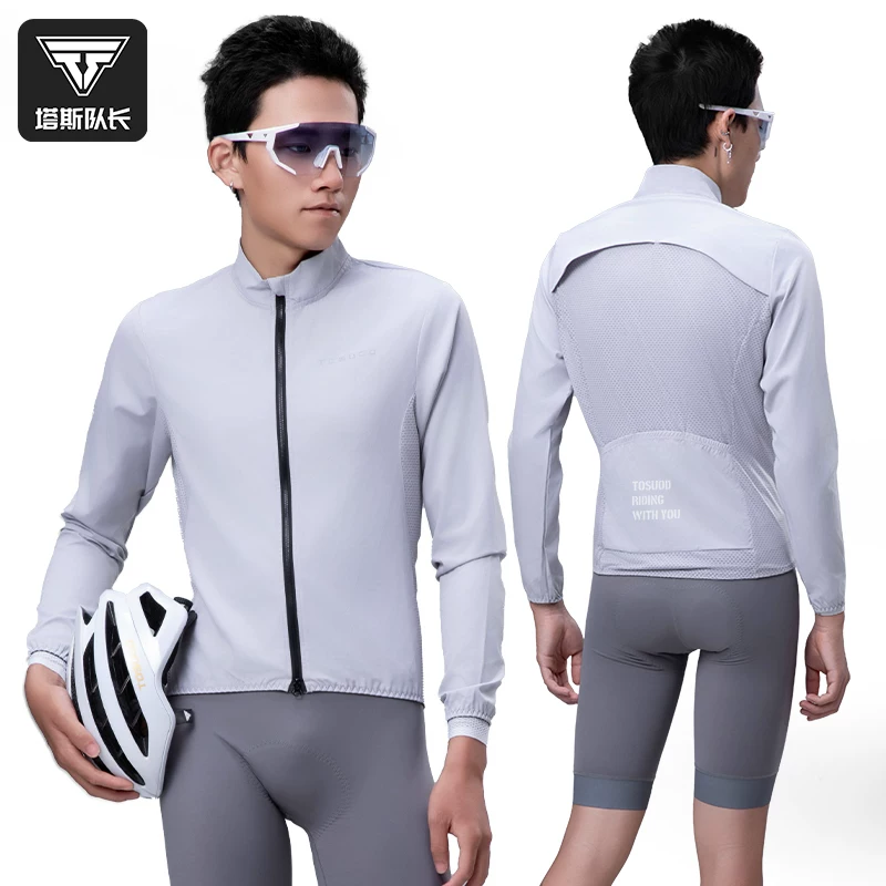 Captain Tas's spring and summer cycling clothes are windproof, waterproof, long sleeved, breathable, road bike riding windbreakers, jackets for men and women