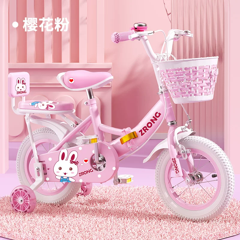 Purple Rong Girls' Bicycle Pink Carbon Steel Frame 16 inch Adjustable 3-12-year-old Children's Bicycle