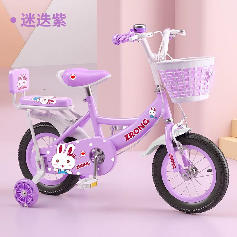 Purple Rong Girls' Bicycle Pink Carbon Steel Frame 16 inch Adjustable 3-12-year-old Children's Bicycle