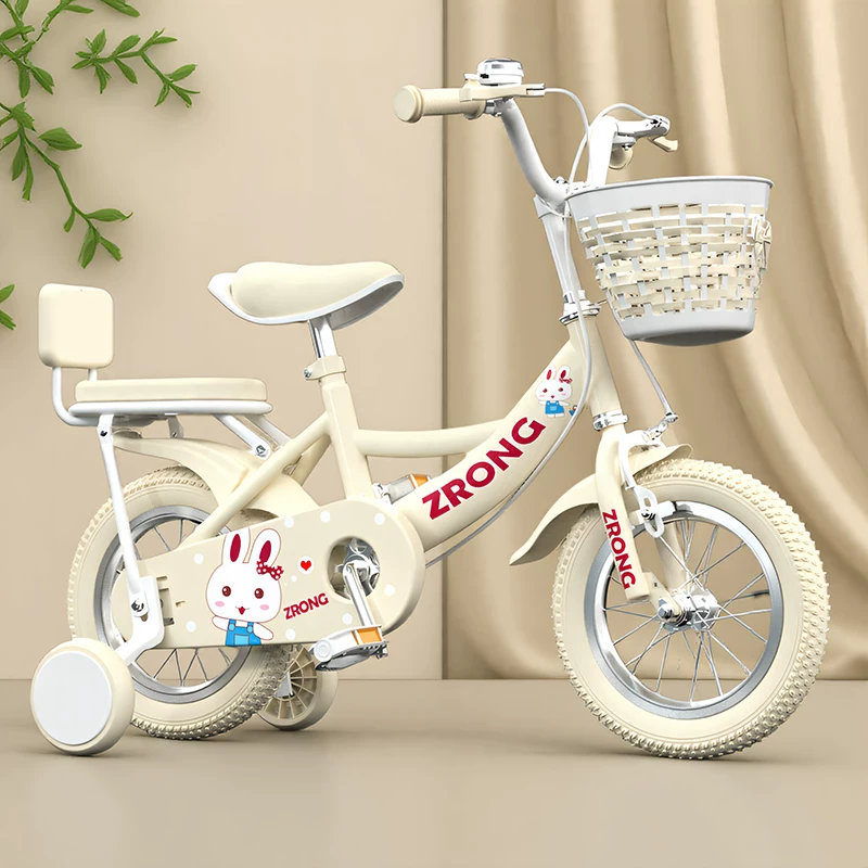 Purple Rong Girls' Bicycle Pink Carbon Steel Frame 16 inch Adjustable 3-12-year-old Children's Bicycle