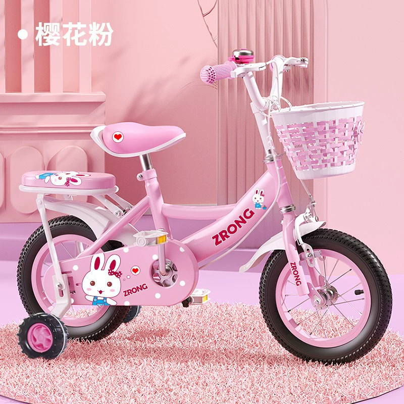 Purple Rong Girls' Bicycle Pink Carbon Steel Frame 16 inch Adjustable 3-12-year-old Children's Bicycle