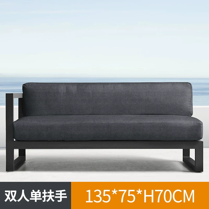 铝合金户外沙发防晒防水铁艺室外庭院阳台休闲阳光房家具茶几双人