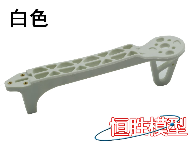 Model airplane quadcopter F330 frame quadcopter multi axis/F330/quadcopter aerial photography designated frame